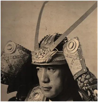 Mishima Yukio - Chinsetsu Yumiharizuki