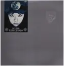 12inch Vinyl Single - Misia - Remix 1999