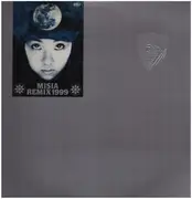 12inch Vinyl Single - Misia - Remix 1999