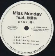 Miss Monday - Mamonaku, Hare
