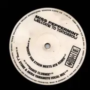 12inch Vinyl Single - Miss Peppermint - Welcome to Tomorrow (Vinyl Part II)