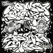 The Missing Links - Monkey Breaks Vol. 1