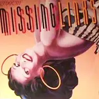 Missing Links - Groovin'
