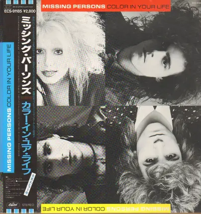 Missing Persons - Color in Your Life