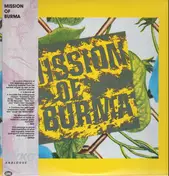 Mission of Burma - Mission Of Burma