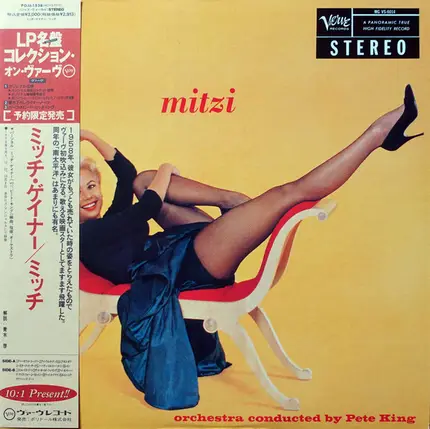 Mitzi Gaynor - Mitzi