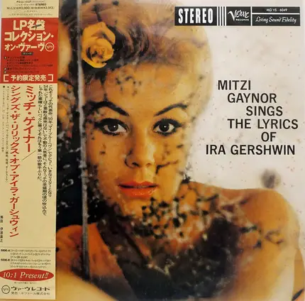 Mitzi Gaynor - Mitzi Sings the Lyrics of Ira Gershwin