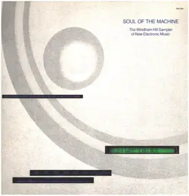 Fred Simon - Soul Of The Machine