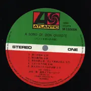 LP - Mitsuaki Kanno , Toshio Mori & Blue Coats , Tatsuya Koguma - A Song of Don Quixote - + Insert