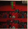 LP - Mitsugu Koyama - World's CD - 4  - Tsugaru shamisen - No OBI