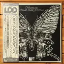 LP - Mitsugu Yamada , Ichiro Tada , 勝田聡一 - Baroque; Handel, Vivaldi, J.S.Bach