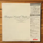 LP - Mitsugu Yamada , Ichiro Tada , 勝田聡一 - Baroque; Handel, Vivaldi, J.S.Bach