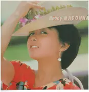 LP - Mitsuko Horie - Ready Madonna
