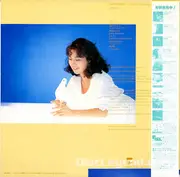 LP - Mitsuko Komuro - Everybody Needs Love - Obi, Insert