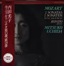 LP - Mitsuko Uchida - Mozart 3 Sonatas K. 494, 533 & 545. Rondo K.511 - OBI