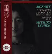 Mitsuko Uchida