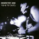 CD - Mix Master Mike - Eye Of The Cyklops - EP