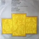 LP - Mixed Choir of the Committe for TVR - Liturgical Chants Of The Balkan Slavs