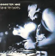 Mix Master Mike - Eye Of The Cyklops