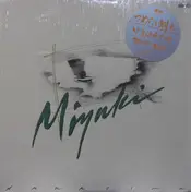 Miyuki Nakajima - つめたい別れ