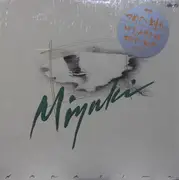 12inch Vinyl Single - Miyuki Nakajima With Stevie Wonder - つめたい別れ - OBI sticker + Insert