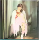 LP - Miyuki Yokoyama - 愛してごめんね… - Lyric Insert