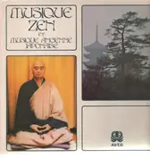 Miyagi Michio & Yoshizawa Kengyo
