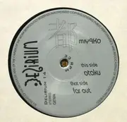 12inch Vinyl Single - Miyako - Otaku / Far Out