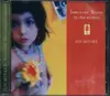 CD - Jun Miyake - Innocent Bossa In The Mirror