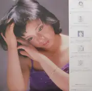 LP - Mizue Takada - ふり向けば秋