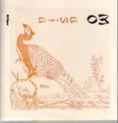 Mo