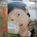 Double LP - Momoe Yamaguchi - Deluxe Series 山口百恵デラックス - OBI