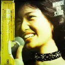 Double LP - Momoe Yamaguchi - Momoe On Stage - OBI