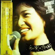 Momoe Yamaguchi - Momoe On Stage