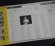 Double LP - Momoe Yamaguchi - 百恵ライブ -百恵ちゃん祭りより- - Includes OBI & insert