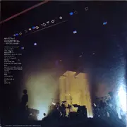 Double LP - Momoe Yamaguchi - 山口百恵リサイタル -愛が詩にかわる時- - Gatefold + Obi, Booklet