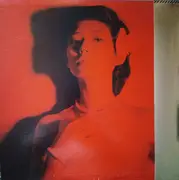 LP - Momoe Yamaguchi - ドラマチック = Dramatic - +OBI