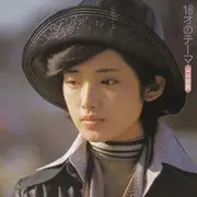LP - Momoe Yamaguchi - 16才のテーマ - OBI