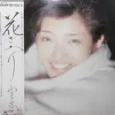 LP - Momoe Yamaguchi - 花ざかり - +OBI, insert, poster