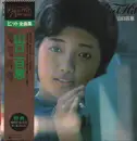 LP - Momoe Yamaguchi - Best Hits - +OBI, Insert, Poster