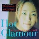 12inch Vinyl Single - Momoe Shimano - Hot Glamour