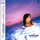 LP - Momoko Kikuchi - Adventure - OBI INCLUDED