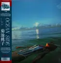 LP - Momoko Kikuchi - Ocean Side - Transparent, Obi Strip
