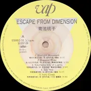 LP - Momoko Kikuchi - Escape From Dimension - OBI + INSERT