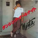 7inch Vinyl Single - Monta&Brothers = Monta&Brothers - ダンシング·オールナイト = Dancing All Night