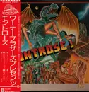 LP - Montrose - Warner Bros. Presents Montrose! - OBI + Lyric Insert