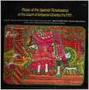 LP - Montreal Bach Choir - Music Of The Spanish Renaissance At The Court Of Emperor Charles The Fifth