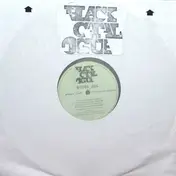 monty luke - Through The Galaxies