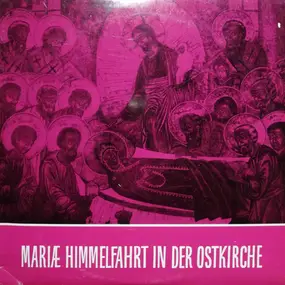 Monastère Bénédictin Chevetogne - Mariae Himmelfahrt In Der Ostkirche