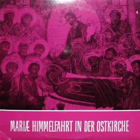 Monastère Bénédictin Chevetogne - Mariae Himmelfahrt In Der Ostkirche